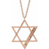 14K Rose Personalized Imitation Peridot Star of David 18" Necklace