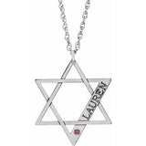 Rhodium-Plated Sterling Silver Personalized Imitation Pink Tourmaline Star of David 18" Necklace