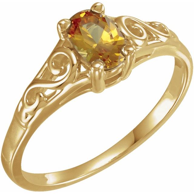 14K Yellow November Youth Imitation Birthstone Ring