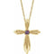14K Yellow Lab-Grown Alexandrite Cross 16-18