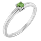Sterling Silver Natural Green Sapphire Ring