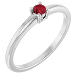 14K White Natural Ruby Ring