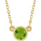 14K Yellow Natural Peridot Solitaire 16