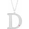 10K White Engravable Imitation Pink Tourmaline Initial D 18