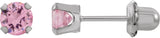 Round 4-Prong Inverness® Piercing Stud Earrings