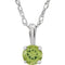 14K White 3 mm Imitation Peridot Youth Solitaire 14