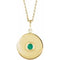 14K Yellow Natural Emerald Disc 16-18