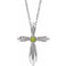 Platinum Natural Peridot Cross 16-18