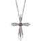 14K White Natural Alexandrite Cross 16-18