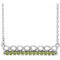 Sterling Silver Natural Peridot Infinity-Inspired Bar 16