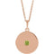 14K Rose Natural Peridot Disc 16-18